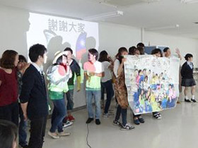 成果発表会